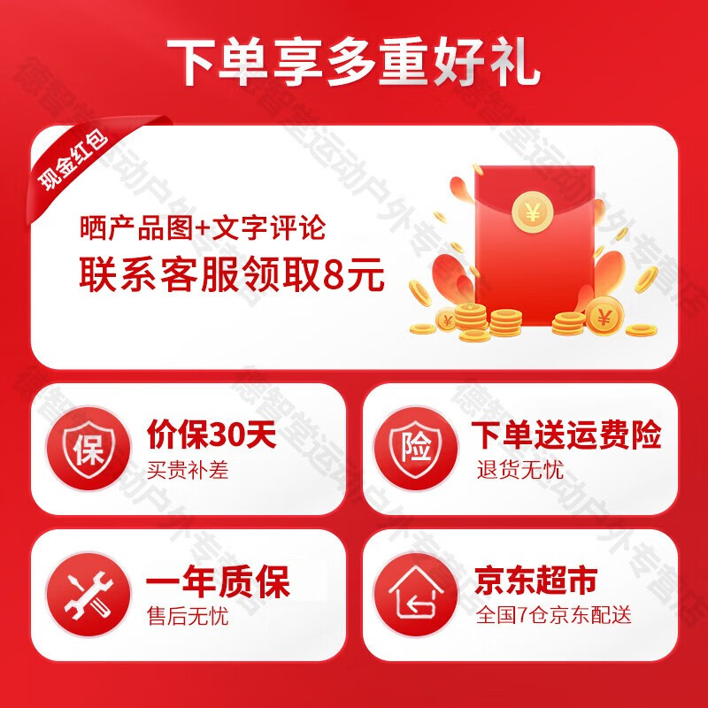 PRO.ATOBO rehabilitation bicycle cerebral thrombosis and cerebral infarction rehabilitation training device for middle-aged and elderly people, fitness equipment, home sports equipment, resistance upper and lower limb rehabilitation bicycle