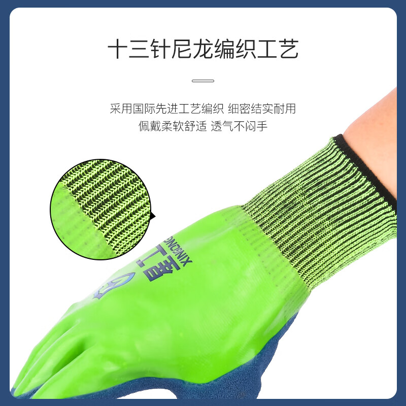 Xinggong dipped thread gloves, non-slip and wear-resistant latex leather double-hung coated palm wrinkle labor protection gloves, 12 pairs J8