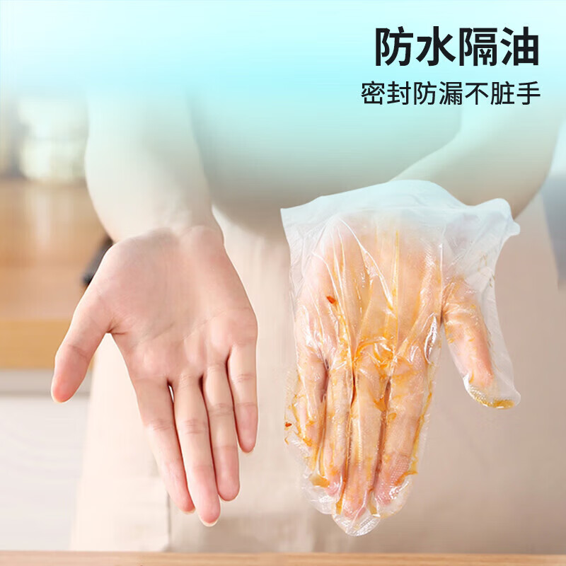 Disposable gloves food-grade kitchen thickened wear-resistant transparent oil-proof household PE gloves outdoor camping 1000 pieces