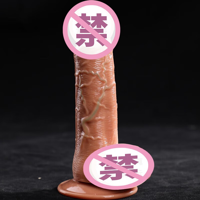 Mystery female artificial dildo, erotic masturbation device, reproductive intercourse, fairy wand, couple's private exclusive donkey toy video, manual large-sized Karl women's supplies, external use for adult self-sexing device, self-comfort, stimulation and licking, capable of ejaculation, thickening and enlarging pleasure device, clitoris, super health care products, fake chicken, self-hygiene, vaginal intercourse