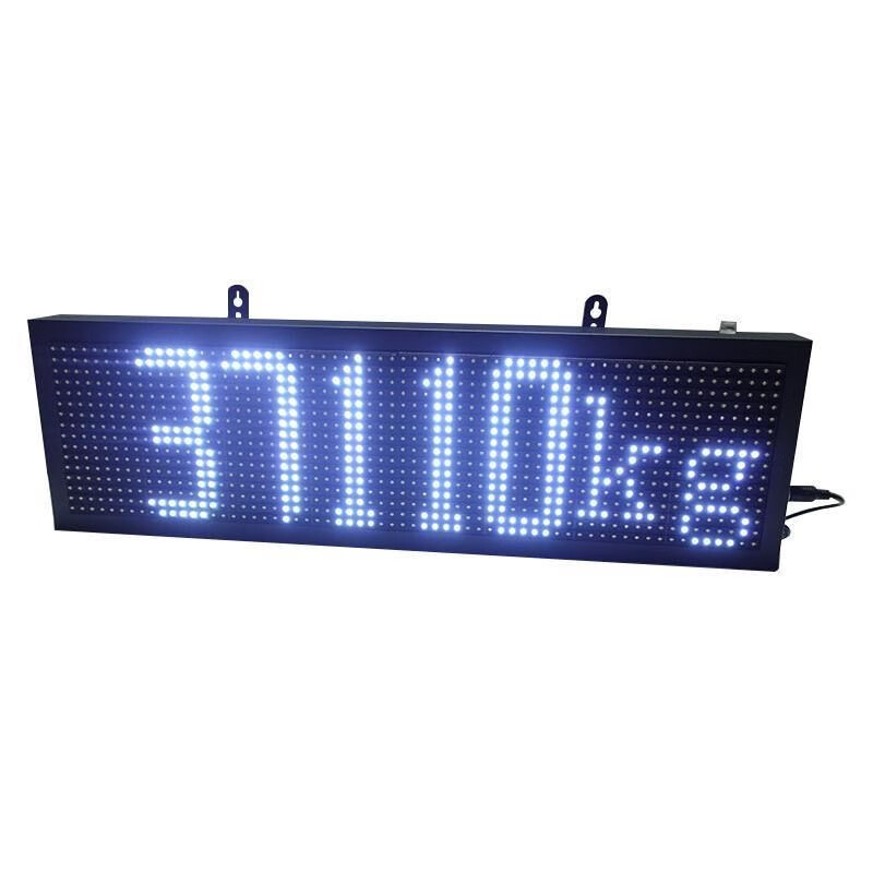 Yaohua floor scale large screen 3-inch 4-inch 5-inch 7-inch floor scale external display floor scale lattice display high brightness waterproof 7-inch red light highly refreshed monitoring special model