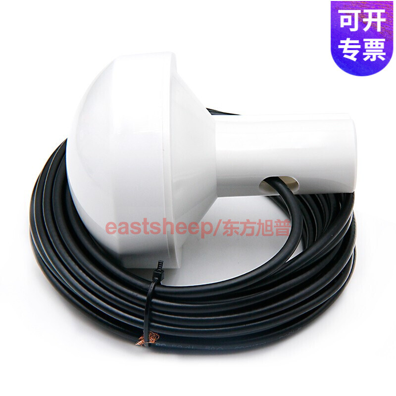 Dongfang Xupu Beidou second generation + GPS antenna timing antenna mushroom head antenna can be customized to any length SMA-J 7m