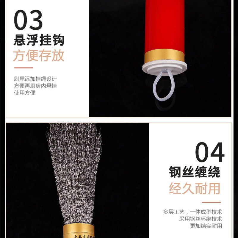 304 stainless steel wire hotel restaurant iron pot brush kitchen stove soft potless brush a red stainless steel long handle pot brush