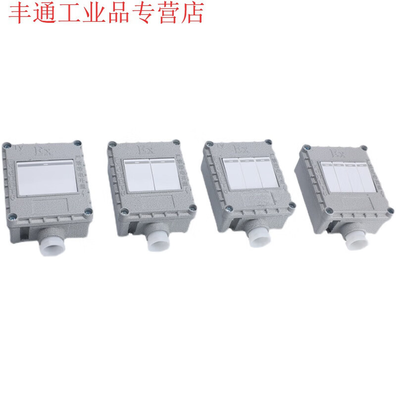 Explosion-proof switch 220V10A exposed and concealed wall socket type 86 single-open wall socket wall switch button one open