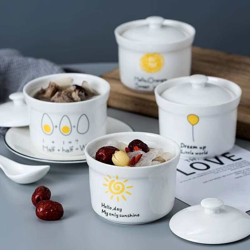 4-inch ceramic water-proof stew pot with lid, bird's nest steamed egg custard bowl, Shaxian snack stew pot, household commercial soup 4-inch stew pot - Dream series, set of four