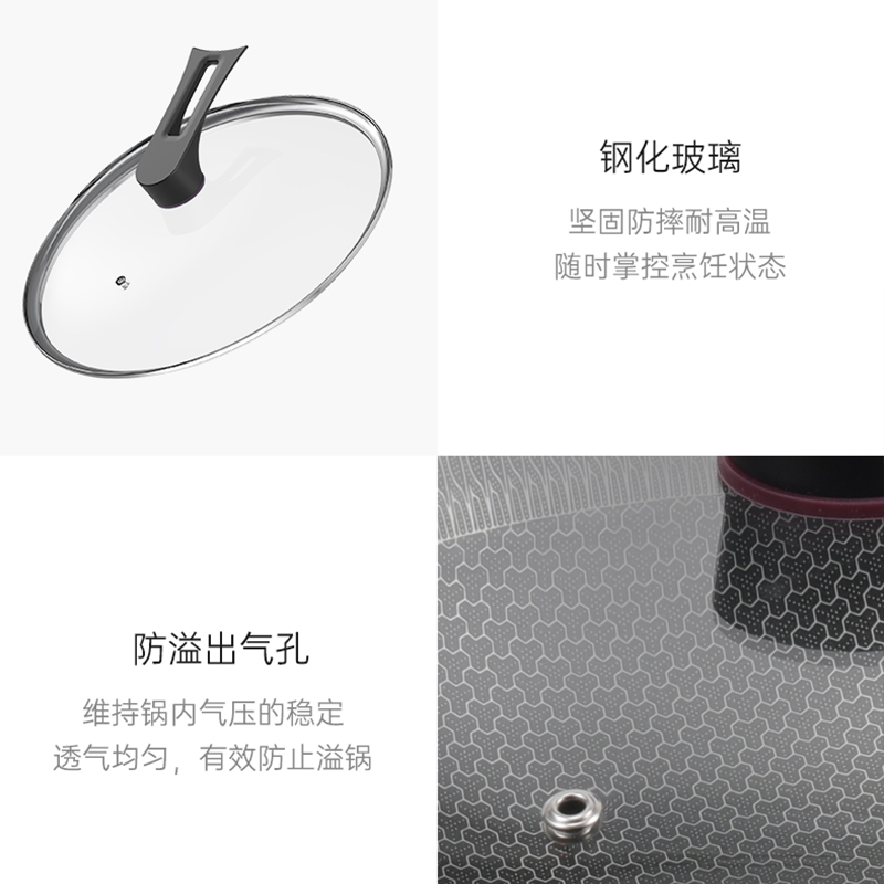 Kangbach Original Pot Lid Fourth Generation Brown Glass Lid Flagship Yue Kitchen Fully Transparent Pot Lid 32cm Special for Kangbach Original Pot Lid Handle 5th Generation Excluding Lid 32cm