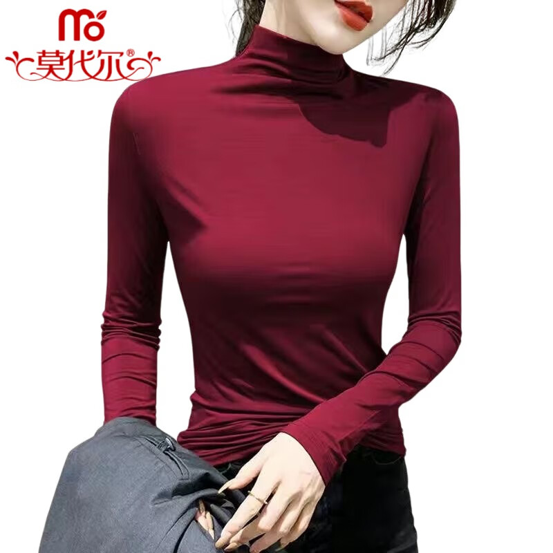 Modal half turtleneck bottoming shirt for women 2025 spring and autumn new slim fit solid color long-sleeved T-shirt for women thin trendy cotton D56-black single/piece L suitable for 100-115 pounds