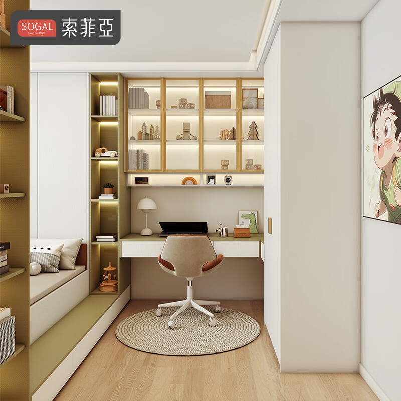 Sophia tatami bed customized for the whole house, children's desk bed, multi-functional all-in-one bed, small study room, bookcase combination wardrobe, 10 packages + 389 yuan / upgraded tatami