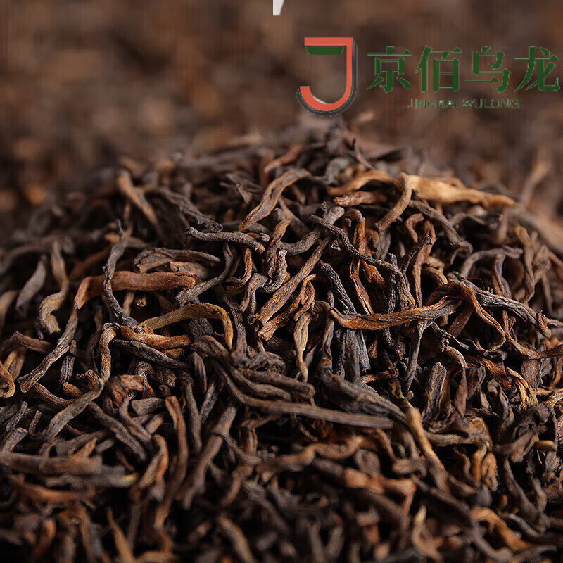 Yanhai Mid-Autumn Festival Yunnan Menghai Golden Bud Palace 2005 Ancient Tree Golden Bud Loose Tea Aged Ripe Tea 500g