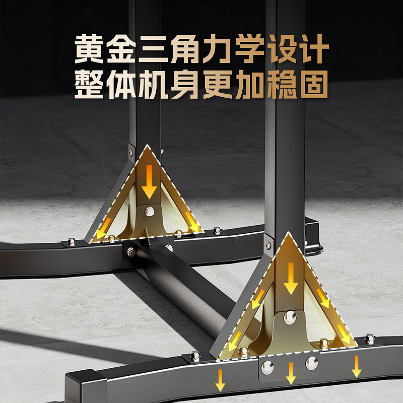 MERACH horizontal bar home indoor pull-up device floor-standing single parallel bar high load-bearing children's home fitness equipment sand gold/black adult version taller thickened/widened splayed base