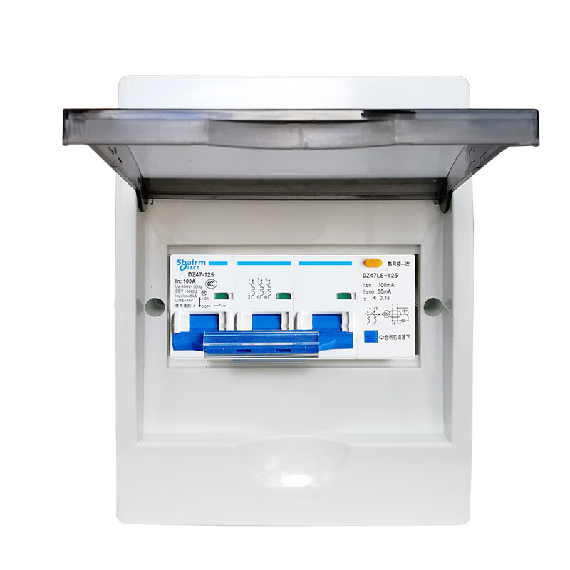 380V Shanghai People's waterproof box + leakage protection 3P three-phase four-wire 4P air switch with leakage protection circuit breaker 63A 3P+N