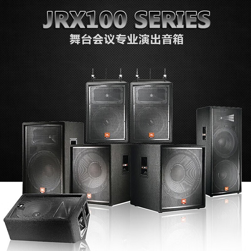 JBL imported quality home ktv audio set 5.1 theater stage performance speakers professional karaoke singing complete equipment karaoke all-in-one machine top karaoke 12-inch 2.0 supreme set JBL complete set