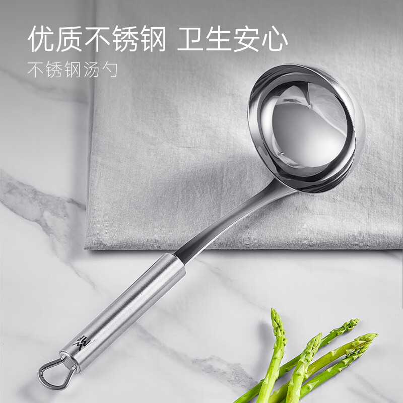 WMF Futenbao stainless steel honeycomb wok non-stick frying pan soup pot steamer milk pot pressure cooker knife set combination Shiquanshimei pot 11-piece set and above