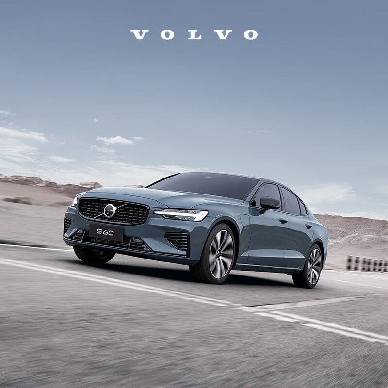 S60 Volvo Cars Car Purchase Deposit Volvo B4 Zhiyuan Sports Edition