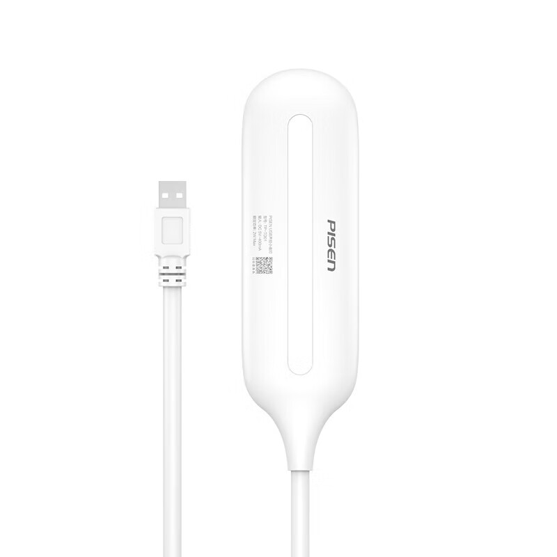 PISEN Artificial Voice Control Intelligent USB Night Light LED Voice-activated Sensor Lamp Children's Sleeping Bedroom Dormitory Bedside Baby Breastfeeding Convenient Desk Lamp Home Portable Wall Lamp USB Night Light Touch Switch Plug and Play丨Three Levels of Color Temperature