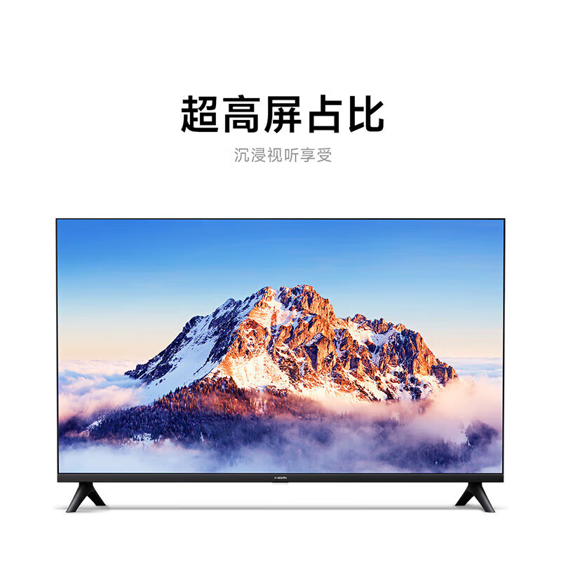 Xiaomi (MI) TV 32-inch EA32 full-screen smart wifi network home engineering store flat-panel TV 50-inch 4A50 base