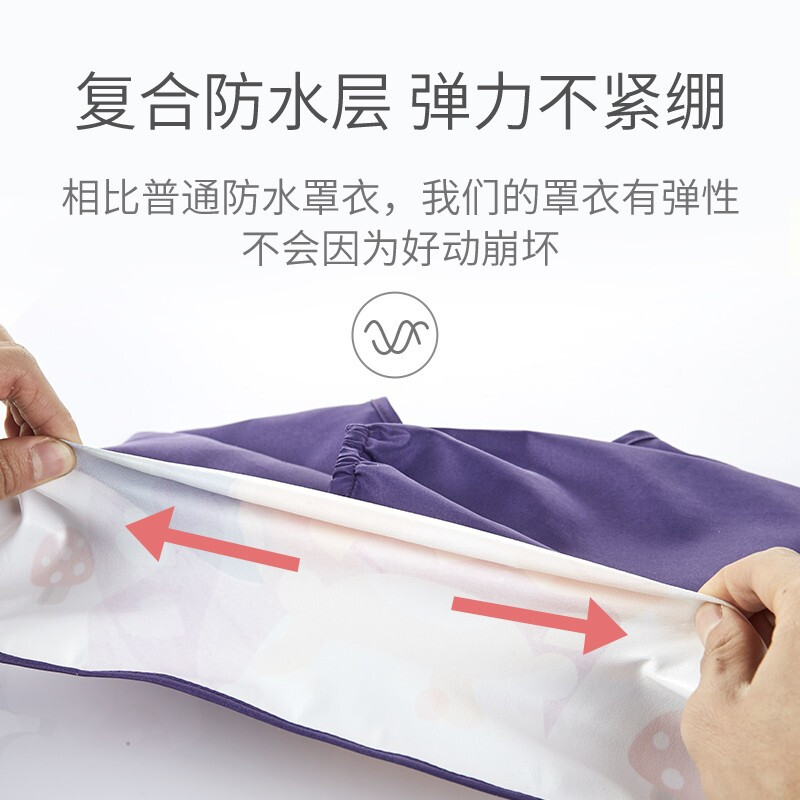 Beedoll beedoll children's smock bib waterproof anti-dirty baby protective clothing rice pocket baby painting apron jungle + lion