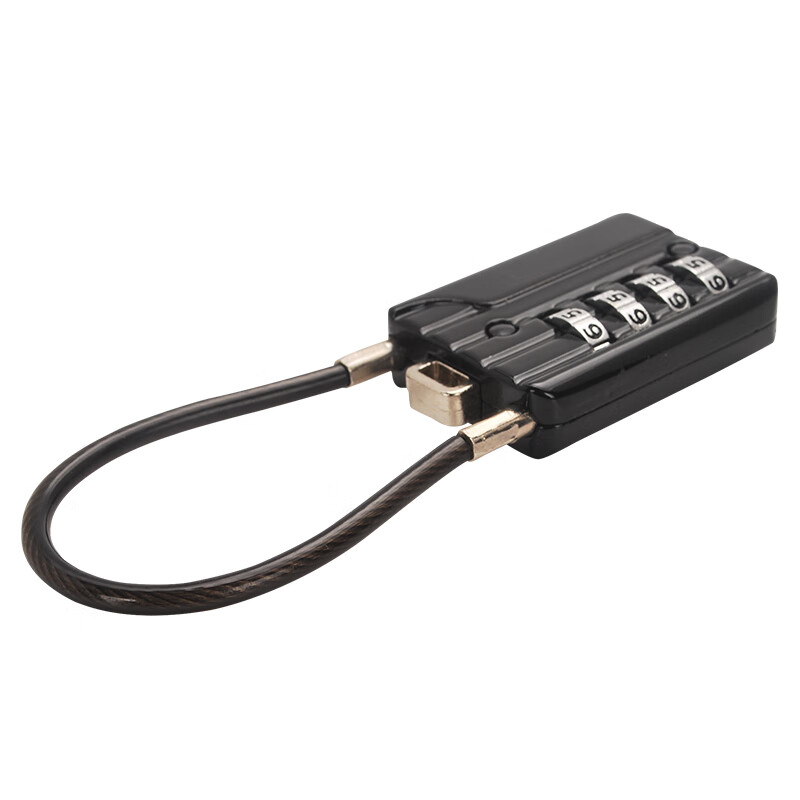 RESET small combination lock padlock suitcase bag lock backpack password padlock steel cable locker lock black 12cm R200