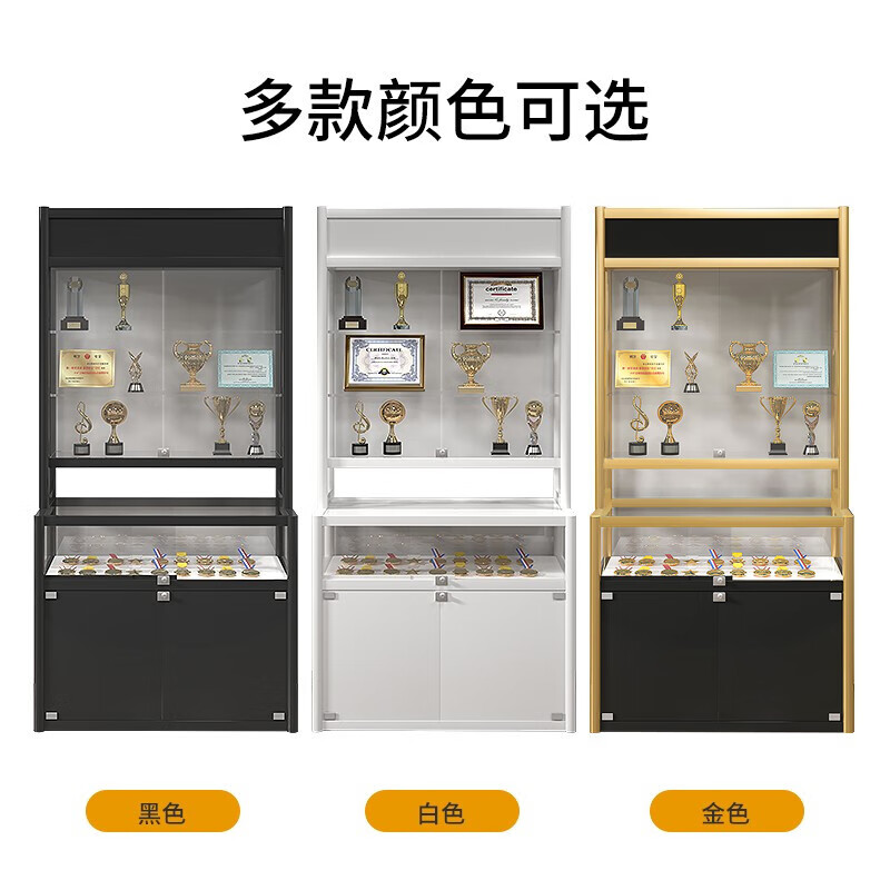 Kington Glass Display Cabinet Certificate of Honor Certificate Trophy Medal Exhibition Cabinet Sample Display Cabinet Product Display Rack Golden L Cabinet 100*40*200cm