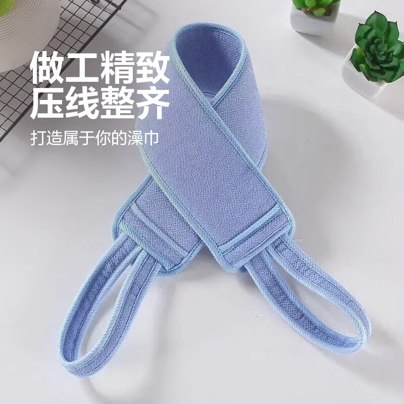 Bath towel + bath ball + back rub bath set, bath towel, back rub, thickened exfoliating bath tool, three-piece set (bath towel + bath ball + back rub) in random colors