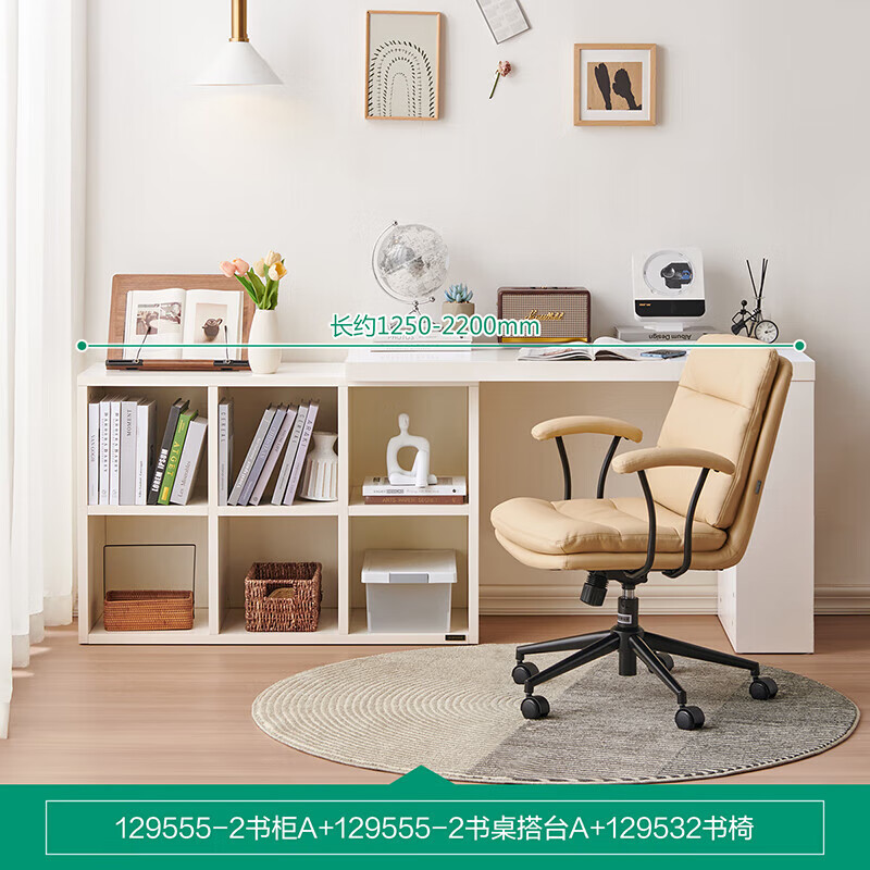 Quanyou Home Desk Cabinet Integrated Table Bookcase Living Room Bedroom Adjustable Telescopic Storage Cabinet Furniture Ivory White 6-Gate Bookcase A+1.2m Table A+32 Chair