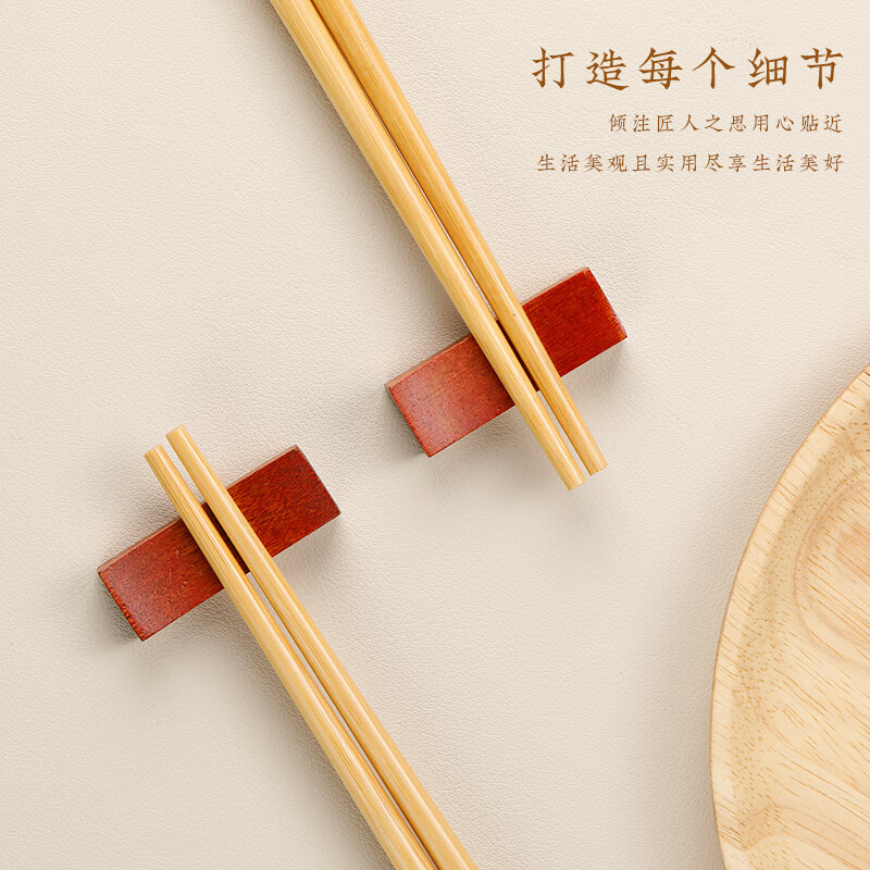 Tang Zong Chopsticks, 10 nanmu chopstick holders, chopstick holders for home use, Japanese-style dining table fast chopstick holders, commercial chopstick pillows for hotels