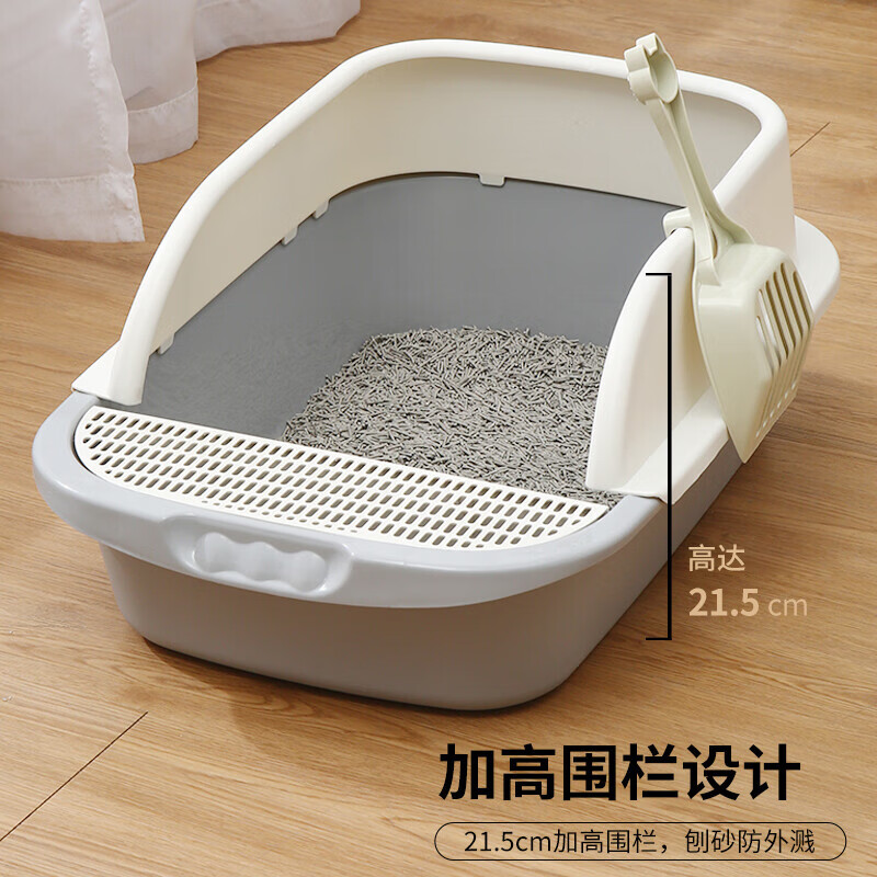 Wang Yejun anti-splash cat litter box semi-closed top-in cat toilet cat litter box cat litter scoop cat litter box large with cartoon cat litter mat