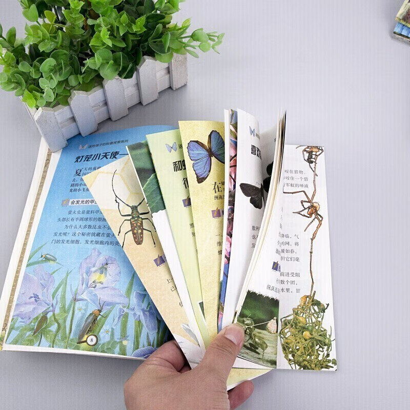 Popular science exploration for children (all 4 volumes) Animal Encyclopedia + Dinosaur Encyclopedia + Plant Encyclopedia + Insect Encyclopedia Reviewed by popular science writers and zoologist High-definition pictures Jointly recommended by Chinese teachers Extracurricular reading books for primary school students