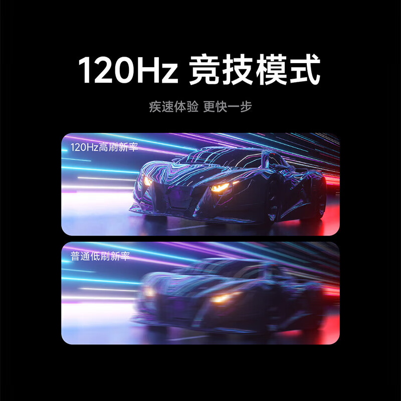 Xiaomi (MI) TV 65-inch 144Hz high refresh 2025 energy-saving model 4K far-field voice metal full-screen smart home LCD flat-panel TV home appliance subsidy 65-inch Redmi A65 new model package door-to-door installation