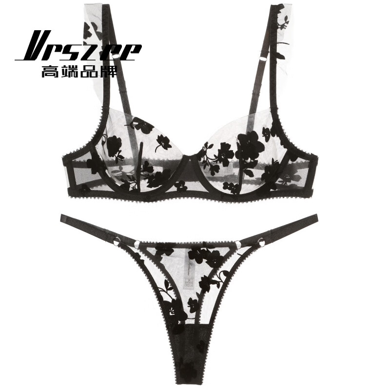 VRSZEE high-end brand underwear female sexy thin embroidered lace bra set push-up bra temptation underwear bikini black suit 80C