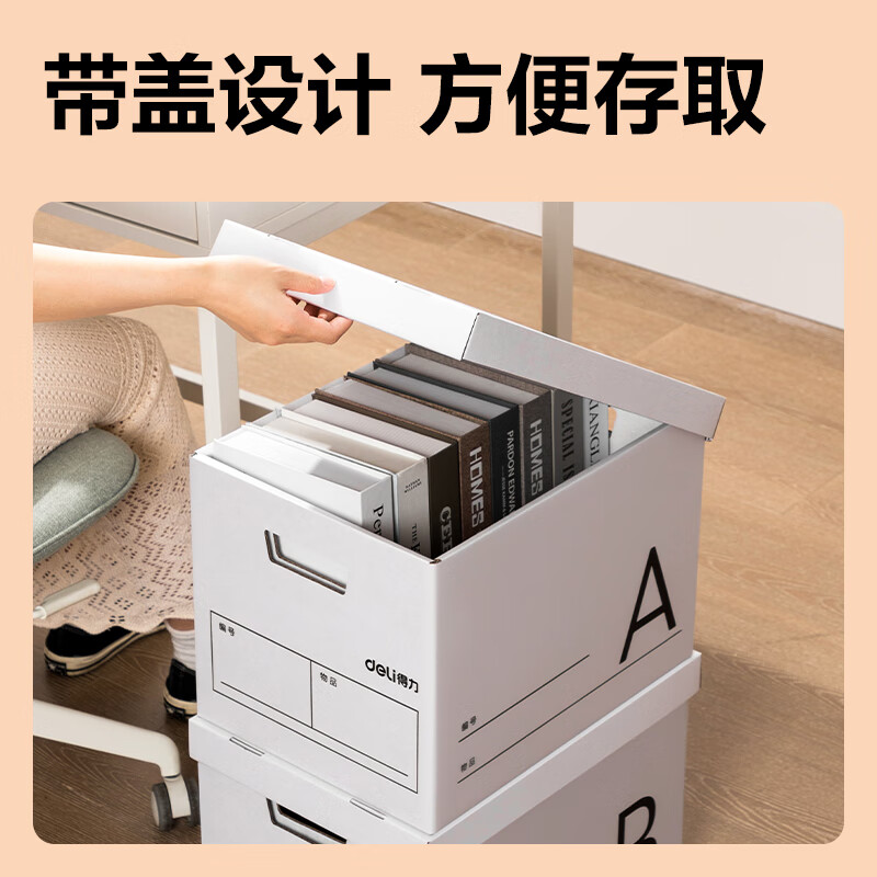 Deli Moving Carton Thickened Small Book Box Storage Carton Organizing Box Packing Box Book Storage Artifact 38.5*28*27cm Letter Classification-5 Pack PK148