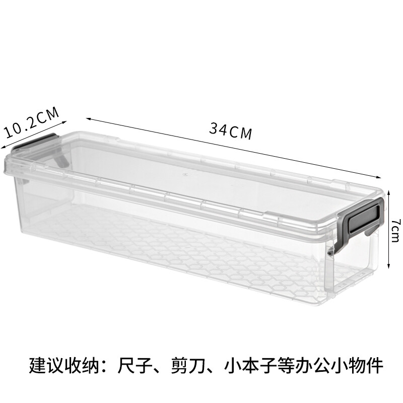 Yizhuanyuan Transparent Storage Box Desktop Sundries Office Stationery Storage Box Plastic Small Mini Box with Cover Rectangular Large (1 Pack)