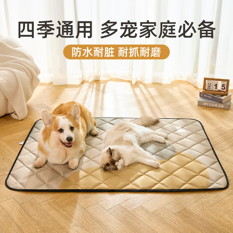 KimPets dog mat, universal pet floor mat for sleeping, bite-proof, waterproof, urine-proof, summer sleeping mat for dogs, military green, stain-resistant, bite-resistant Oxford cloth sleeping mat, L 60*45cm, suitable for pets under 25 pounds