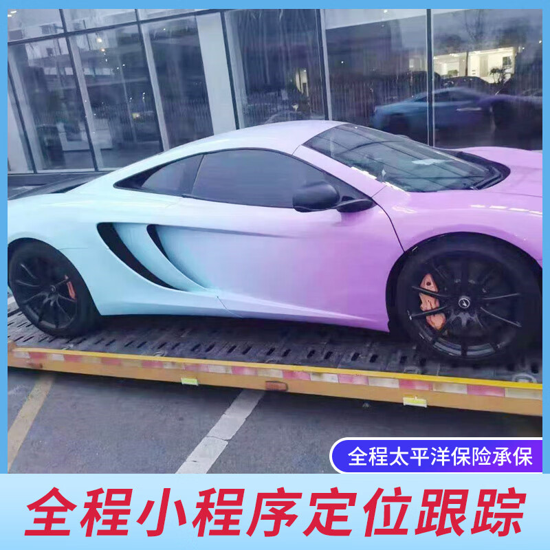 Car consignment nationwide consignment Zhengzhou Shenzhen Shanghai Chengdu Lhasa Beijing Guangzhou Haikou private car transportation