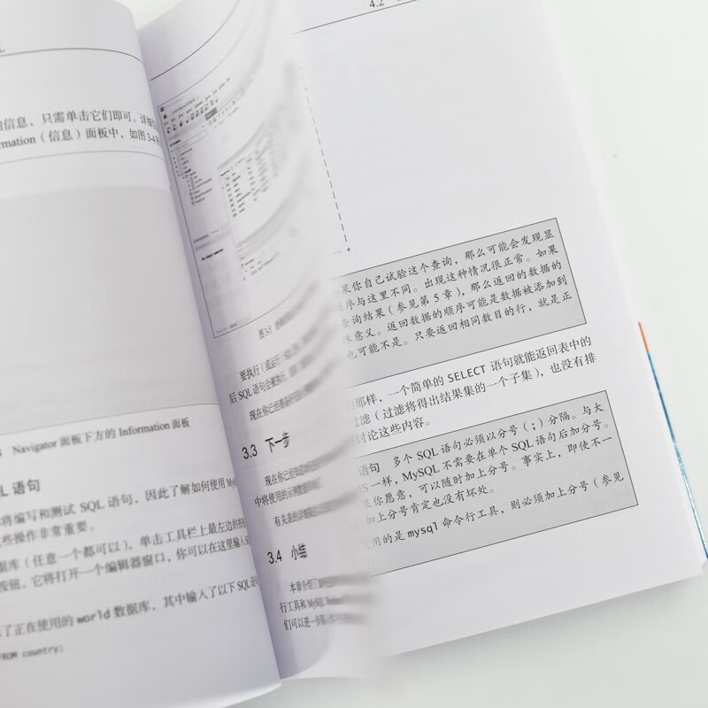 All you need to know about MySQL (2nd edition)