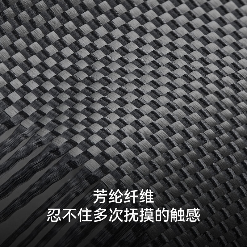 99% new PITAKA suitable for Apple 16ProMax mobile phone case Kevlar aramid iPhone16Pro series magnetic skin-friendly upper and lower bags anti-fall ultra-thin plaid shell carbon fiber pattern protective cover black and gray fine twill iPhone16Pro mobile phone case