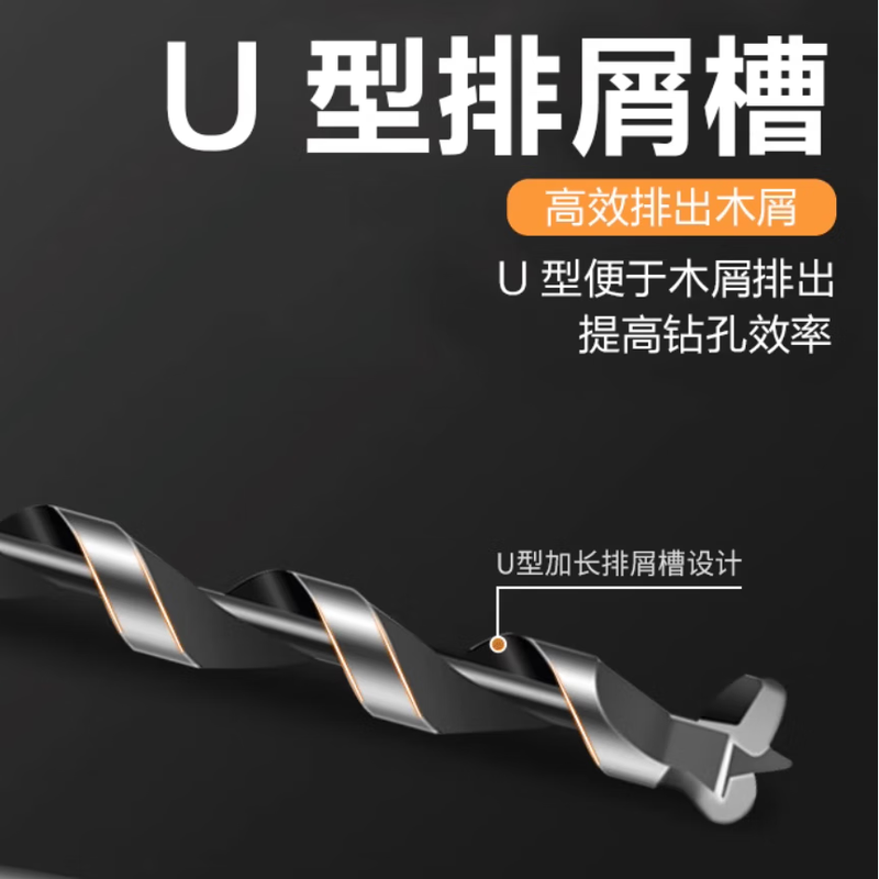 Woodworking square hole drill bit, square tenon drill, square eye drill drill core, salad drill bit, woodworking hole opening, drill sleeve + drill core 10mm