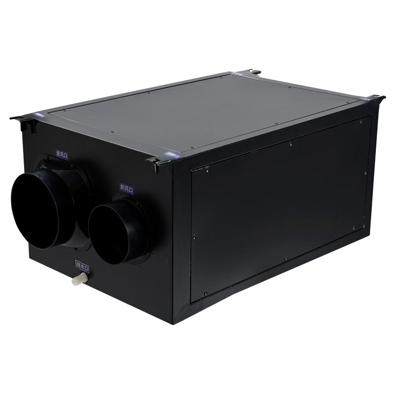 BELIN fresh air ceiling dehumidifier/ceiling-mounted central duct dehumidifier/industrial ceiling-mounted dehumidifier/home commercial industry/hidden installation 138L/day 90-150 BL-8138D-D