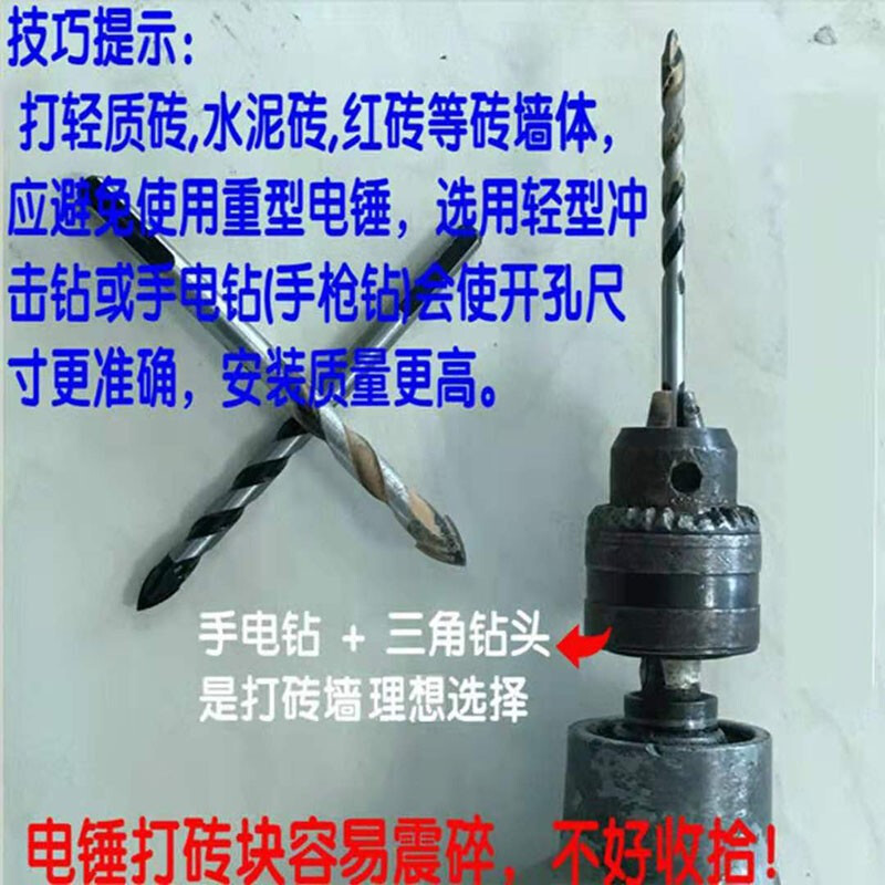 Shijun plastic expansion pipe nail expansion plug upgraded version lightweight iron expansion screw lightweight brick wall expansion 8mm iron expansion pipe + screws 100 pieces