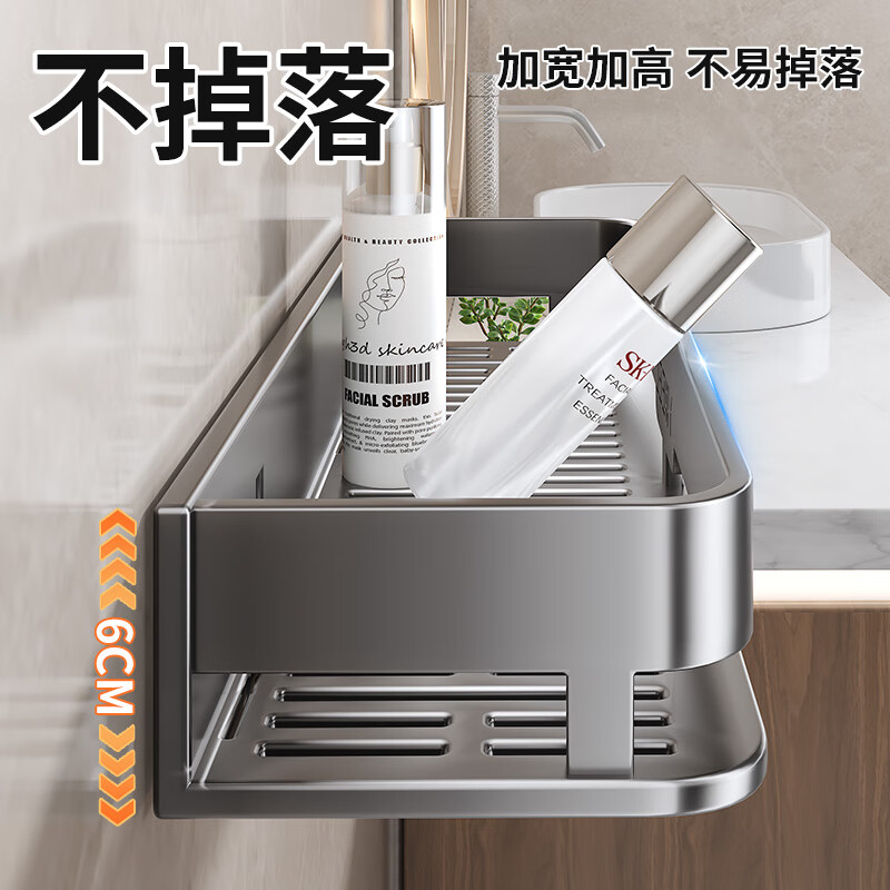 One bathroom bathroom shelf space aluminum punch-free toilet sink kitchen storage wall-mounted bathroom shelf