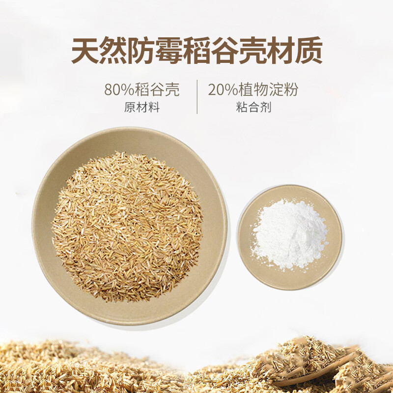 Shell's Wei Chopsticks and Spoon Set Portable Tableware Antibacterial and Mildewproof Baby Children's Kindergarten Students Going to School Special for Office Workers Portable Spoon and Chopsticks Two-piece Set (Green Leaf Bag)