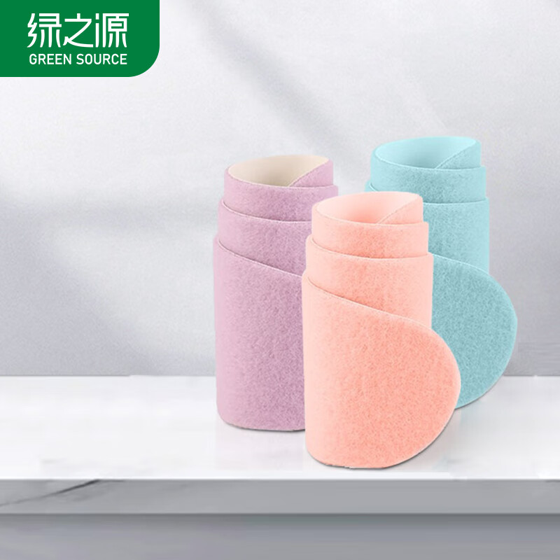 Green Source Washable Sticky Solid Color Toilet Seat Cushions 3 pairs 6 pieces Anti-slip toilet stickers bathroom seat mats