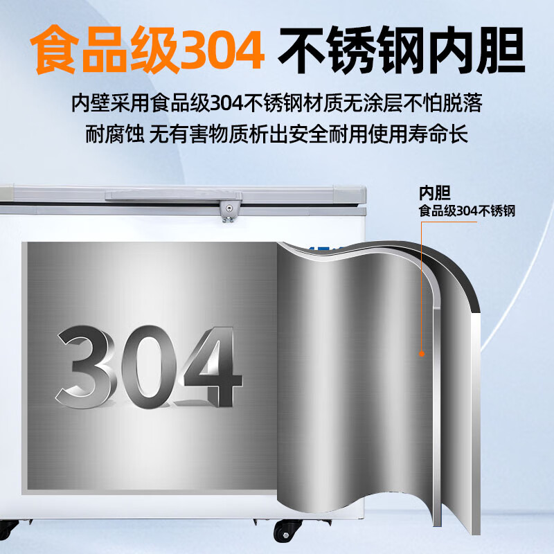 Zhongke Xileng ultra-low temperature freezer glass door transparent model - 60 degrees scientific research biology laboratory refrigerator minus 40 biological strains dry ice freezer - 80 industrial parts cryogenic display cabinet - 25~65 C ultra-low temperature transparent model 108 liters