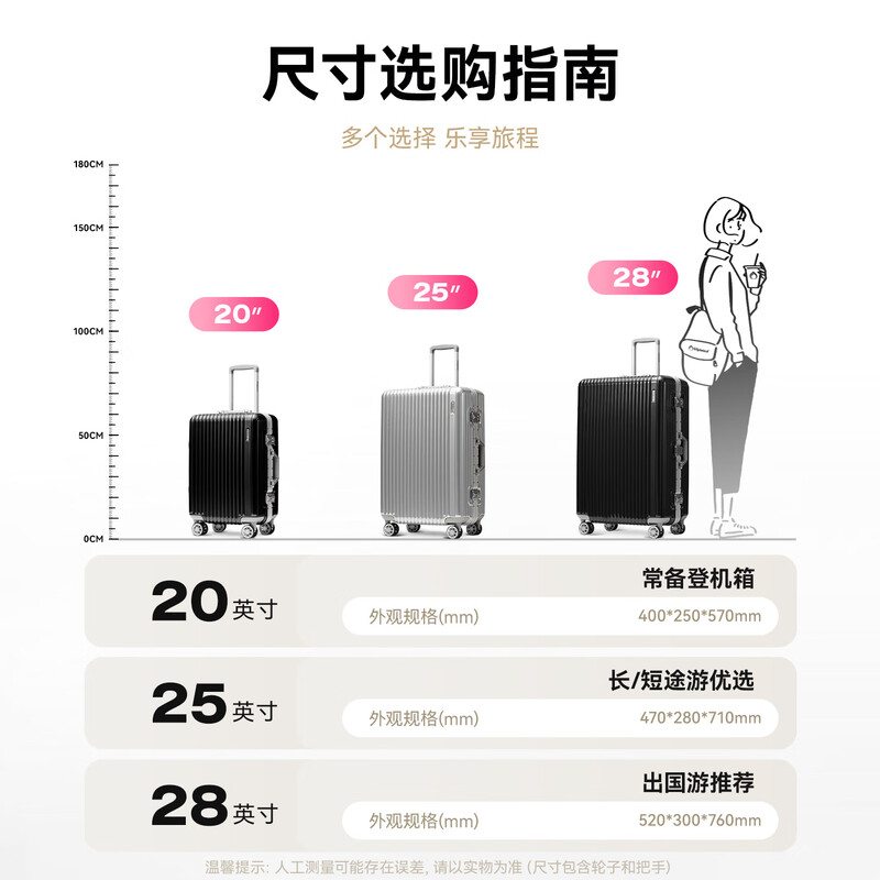 Diplomat Diplomat Aluminum Frame Suitcase Large Capacity 25-inch Trolley Case Starlight Men's and Women's Password Suitcase TC-9033