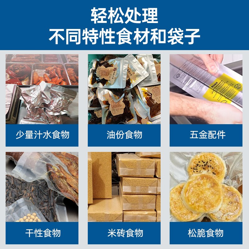 Blueberry (blueberry) vacuum packaging machine commercial vacuum packaging machine fully automatic vacuum sealing machine tea rice evacuation machine baling machine 400 single chamber-deepened