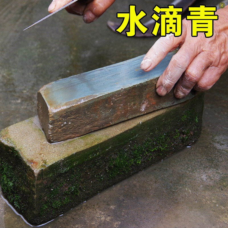 Water drop green plum masonry natural household kitchen knife sharpener petroleum stone fine grinding stone slurry stone whetstone swing stone knife sharpener stick single fine grinding water drop green + anti-slip pad + slurry stone