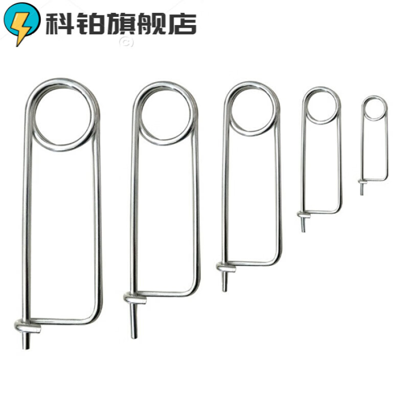 Junmo pin spring pin spring pin pin pin safety pin insurance pin rectangular pin lock pin M2M4M5M6 310 pieces