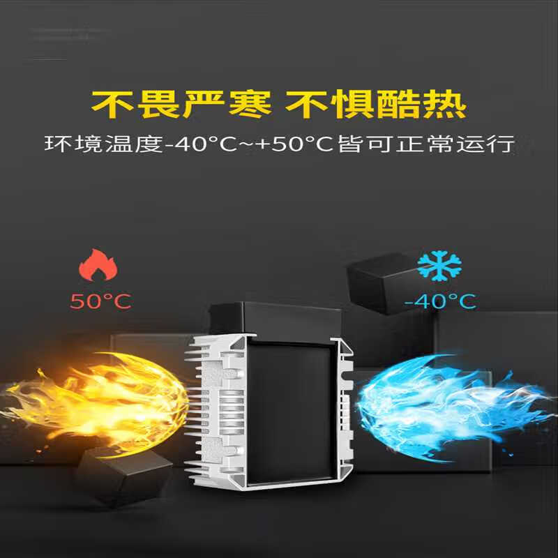 24v to 12v DC converter Wengao Electronics 24V to 12V power module 24v to 12v step-down peak 24V to 12V 30A-M waterproof aluminum shell terminal type