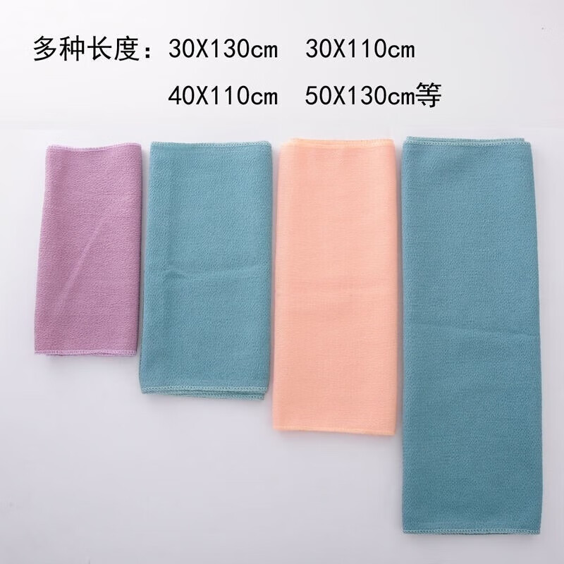 Men's special coarse sand long strip bath towel for women's home back painless rub mud powerful back brushing artifact Lake blue double-sided rub to remove dirt quickly 50*130