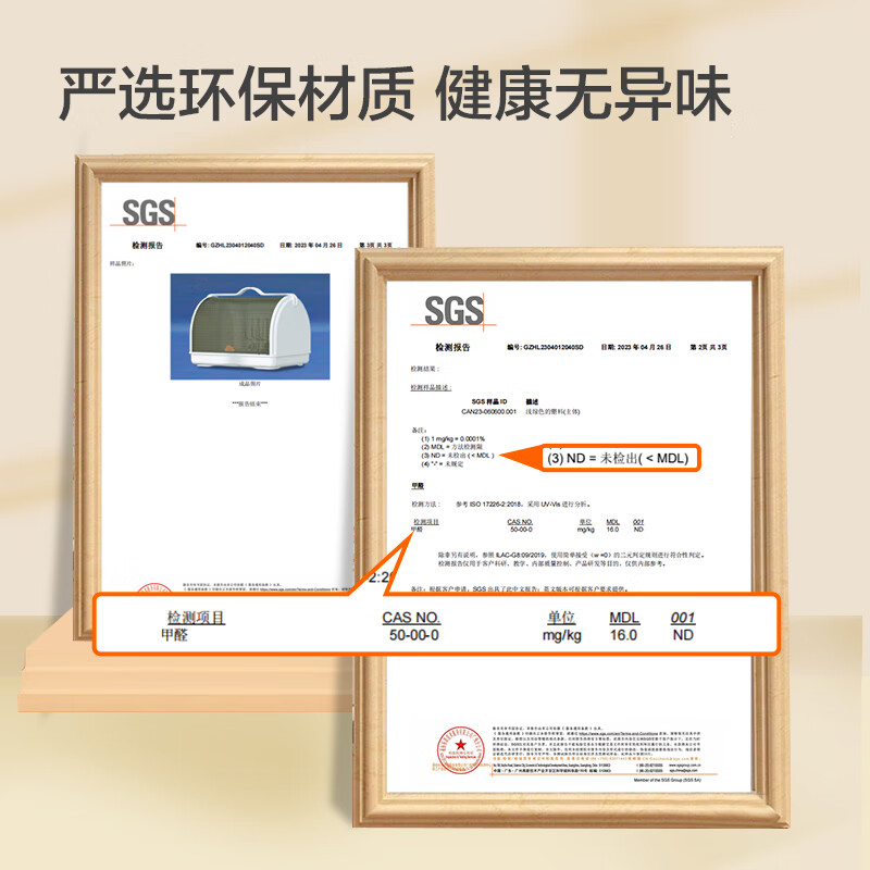 Made in Tokyo, cup storage rack, glass tea cup with tray, bottle storage box 24L